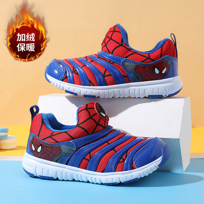 秋冬毛毛虫男童二棉学步鞋