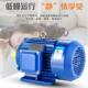 1.1 2.2 7.5KW 380V0.55 国标2极4极 5.5 0.75 三相电动机立式