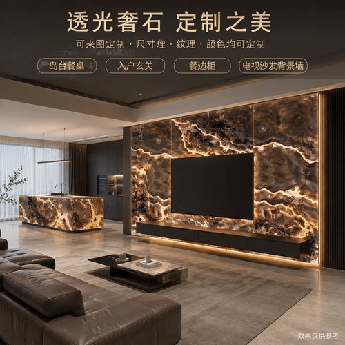 潘多拉透电大理石玄关背景墙定制