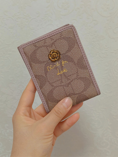 驾驶证皮套女2025新款网红行驶证件卡包二合一高级感驾照保护套