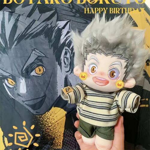 棉花娃娃排球少年木兔光太郎