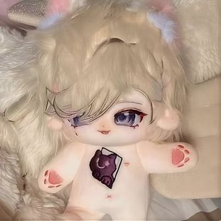 原神林尼属性20cm林尼棉花娃娃动漫游戏周边同款魔术师可爱正版礼