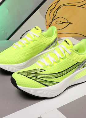 NDU/恩度飞梭系列透气跑步鞋减震轻便运动鞋薄款超轻跑鞋软底夏季