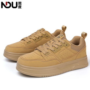 NDU/恩度25秋季新款日常通勤休闲板鞋男运动鞋小白鞋增高防滑耐磨