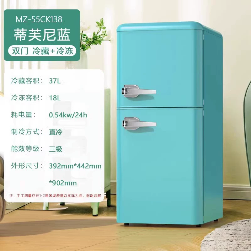 [Suning] Meiling ретро холодильник бытовой двустворчатый дверной открывающийся