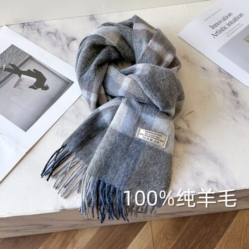 won围巾100%纯羊毛格子男