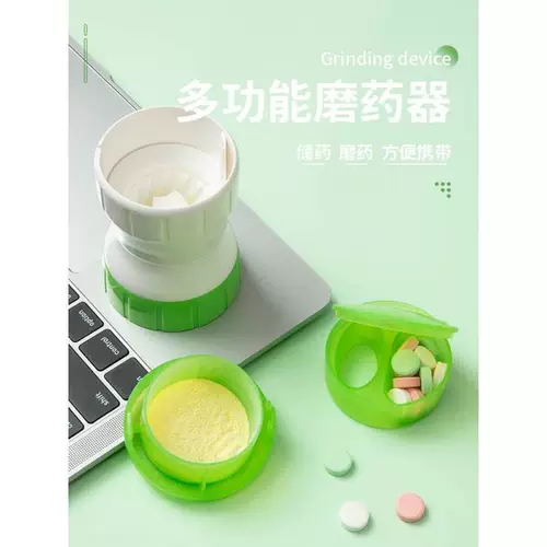 Фармацевтические шлифовальные средства электрические керамические движения шлифовального шлифования