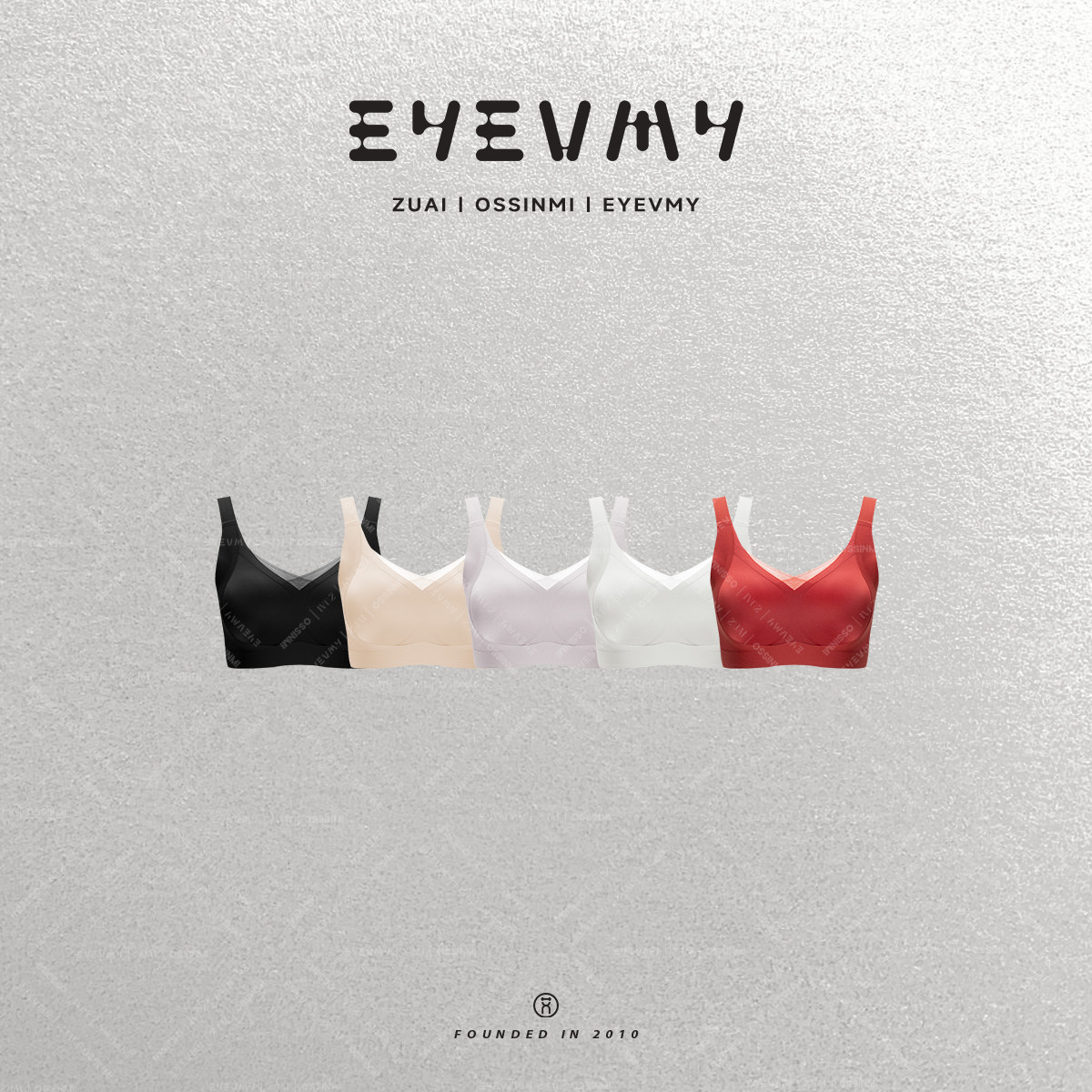 NY5MB025【交叉式反重力微提拉海鸥领蕾丝】舒适内衣杯厚0.5mm,女装/女士精品,背心吊带,淘宝优惠券,粉丝福利购,淘宝优惠卷