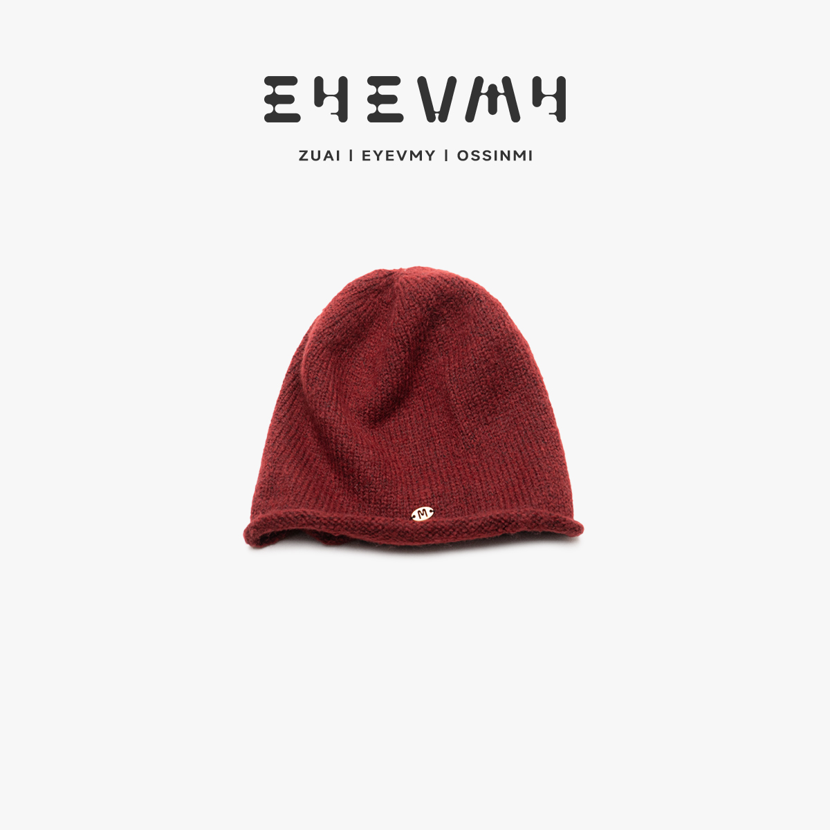 【卷边针织冷帽 】花色毛线帽时尚大头围套头帽A24CB078