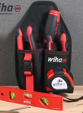 德国wiha威汉工具套装进口多功能电工腰包组合90029C
