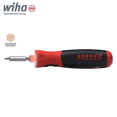 wiha电助力螺丝刀SPEED三代