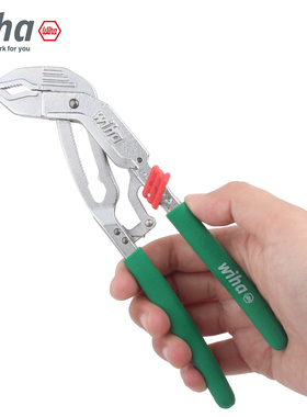 德国wiha威汉自动水泵钳7寸大开口活动管钳扳手单手多功能镀铬