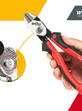 德国wiha威汉省力斜口钳进口BiCUT铰接重型斜嘴钳钢丝剪钳38190