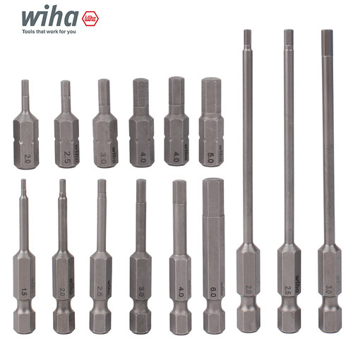 德国wiha威汉内六角批头进口超硬批头螺丝刀头工业级7043Z加长