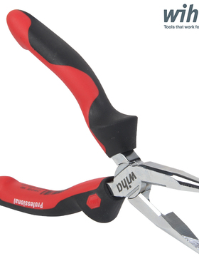 德国wiha威汉尖嘴钳进口工业级省力尖头6寸电工专用钳子多功能