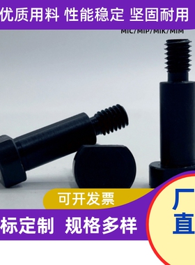 带肩铰链销CLBDG CLBDGH CLBGN CLBGHN PCLBGN PCLBGHN SCLBGN 销