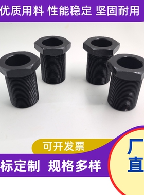 PAX11-M8 M10 M12-L5 L10 L15 L20 L25 L30 L40 L50调整螺栓PAX41