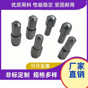 P12菱形销 P10 定位销YBP01 YBR01