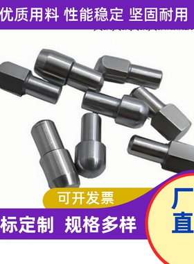 定位销 锥角型JPBB 菱型销JPDB 球面型GJPQB/CJPQB/SJPQB 台阶销