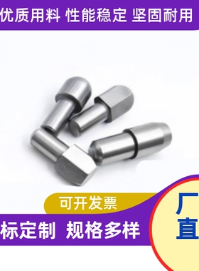 内螺纹定位销YBU01/02/03/04/05/06/08/10-D6/D8/D10-P8/P10/P12