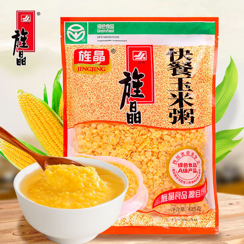 旌晶快餐玉米粥425g德阳玉米粉冲泡即食玉米片早餐饱腹代餐营养