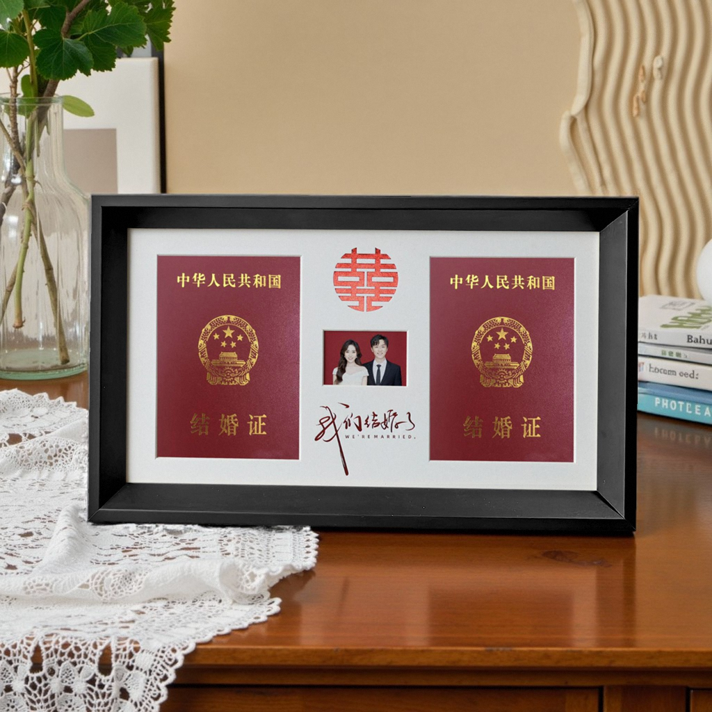 结婚证纪念定制打印高级结婚登记照摆台实木相框新婚领证拍照道具
