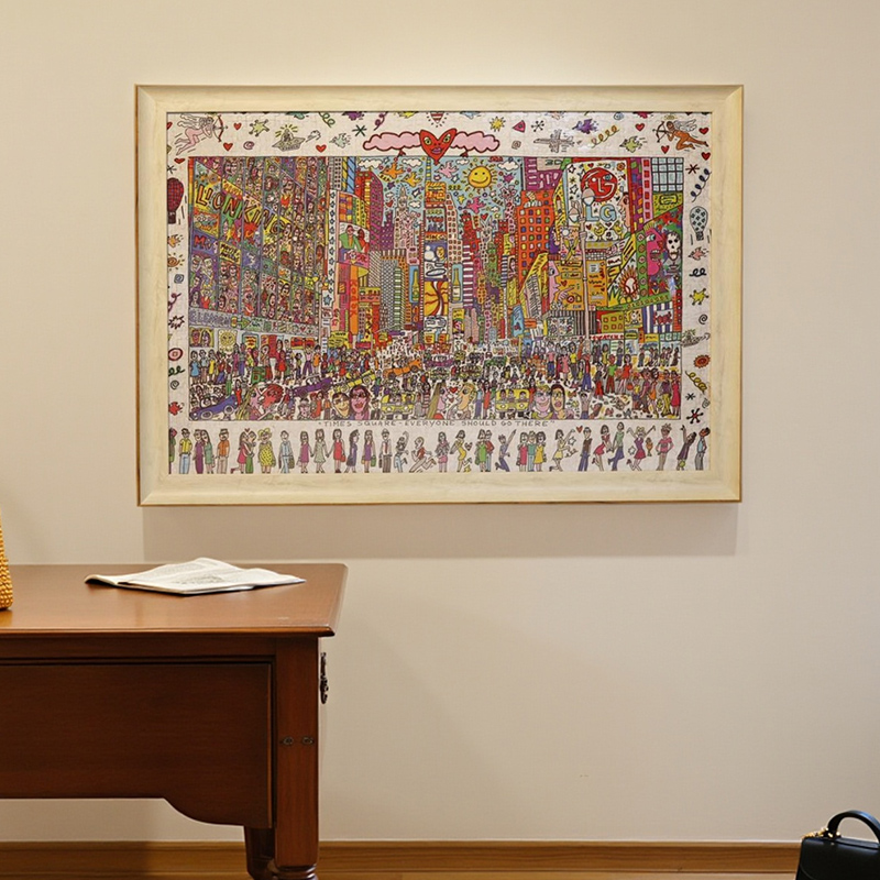 五月画馆冬灯拼图黑色宽边画框