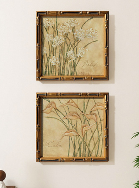 正方形高级中式竹节相框空框a4画框黑色覆古美拉德色系中古风相框