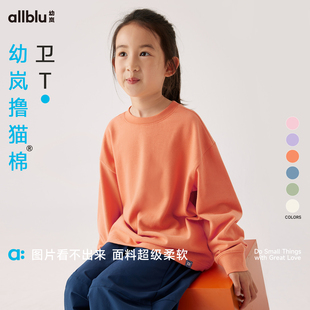 幼岚童装「经典撸猫棉」柔软舒适卫T24秋季新款儿童男女童长袖T恤