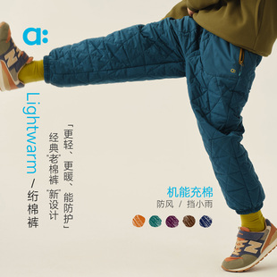 allblu幼岚【lightwarm绗棉裤】儿童裤子25秋冬新品防风防泼水