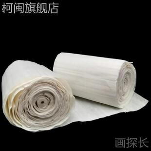 现货|通草纸 手工通草1花原材料 花D索391I拉香薰插料花Y材 实用3