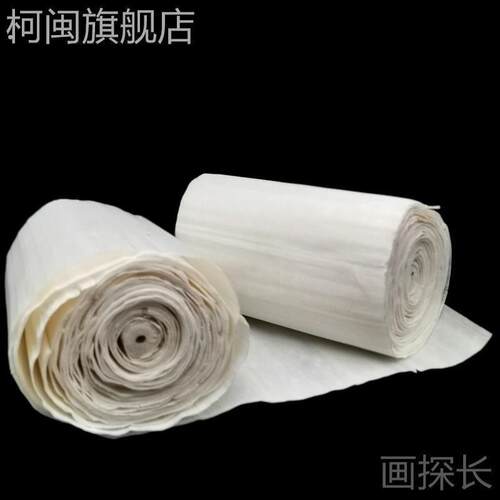 现货|通草纸 手工通草1花原材料 花D索391I拉香薰插料花Y材 实用3