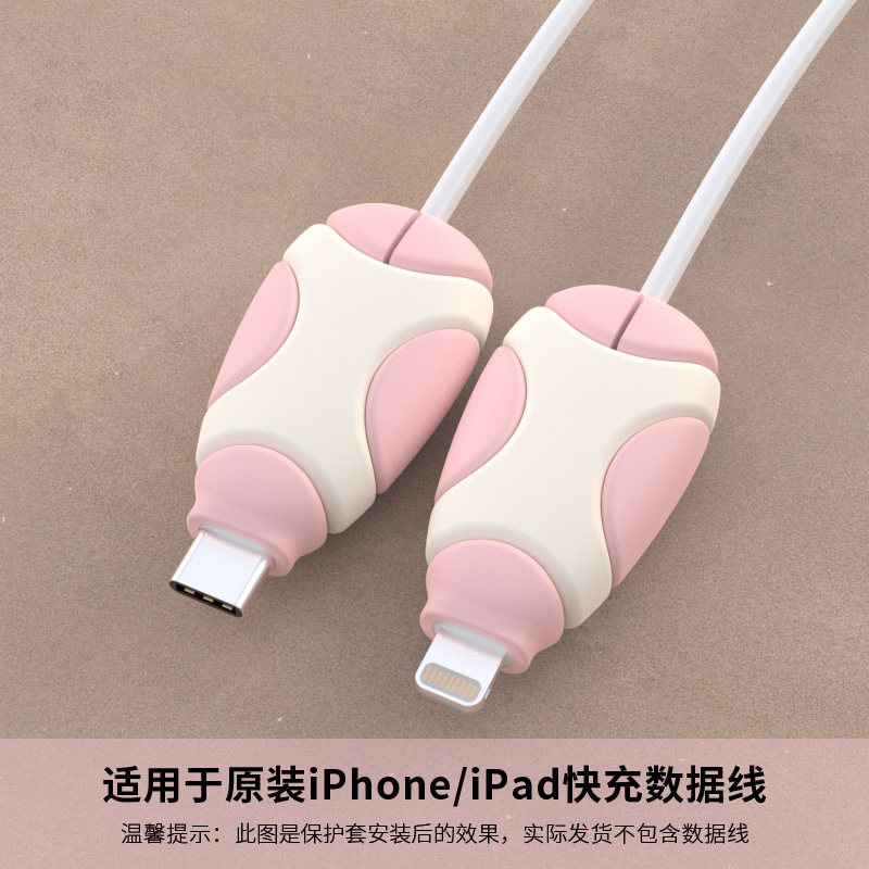 새로운 데이터 케이블 보호 커버는 APPLE 15PROMAX|IPHONE13|14 파손 방지 단순 실리콘 보호 케이스 충전기 와이어 바이트 장치 파손 방지 커넥터 슬리브 권선 라인에 적합합니다
