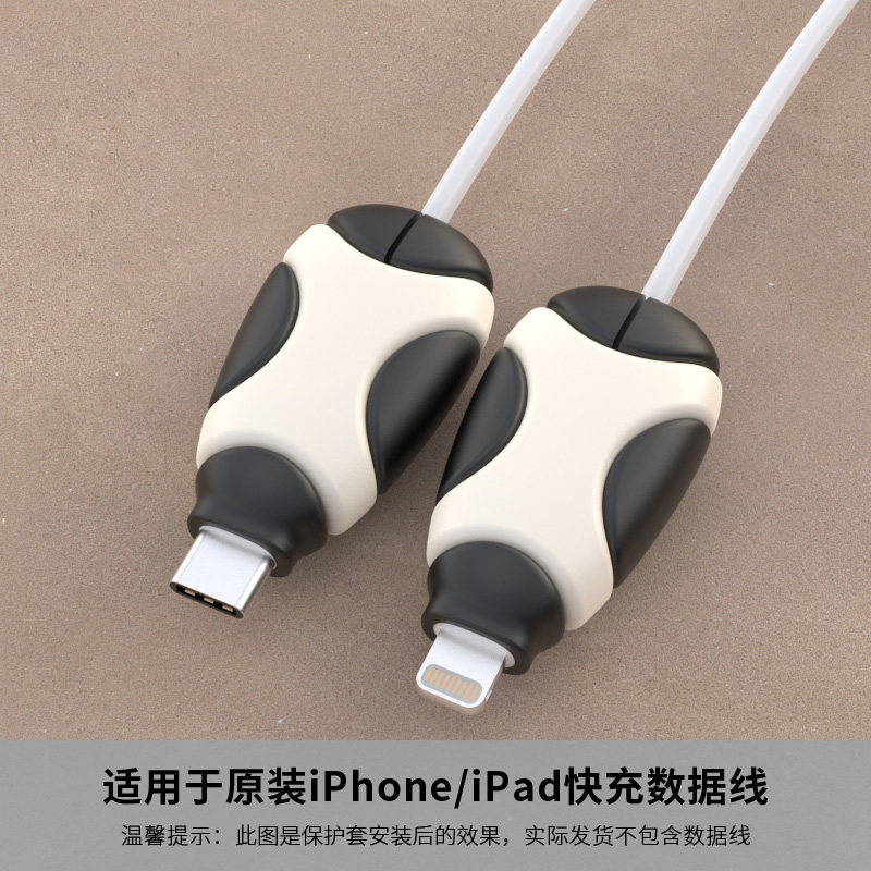 새로운 데이터 케이블 보호 커버는 APPLE 15PROMAX|IPHONE13|14 파손 방지 단순 실리콘 보호 케이스 충전기 와이어 바이트 장치 파손 방지 커넥터 슬리브 권선 라인에 적합합니다