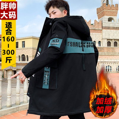 特大码冬季棉衣男中长款外套潮胖