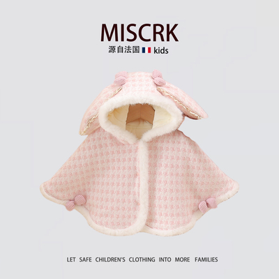 冬女宝宝连帽斗篷披风保暖外出服