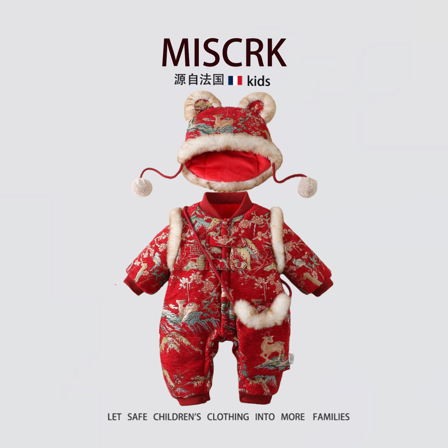 法国Miscrk冬季新款婴儿国风爬服加绒棉服宝宝唐装周岁年服连体衣