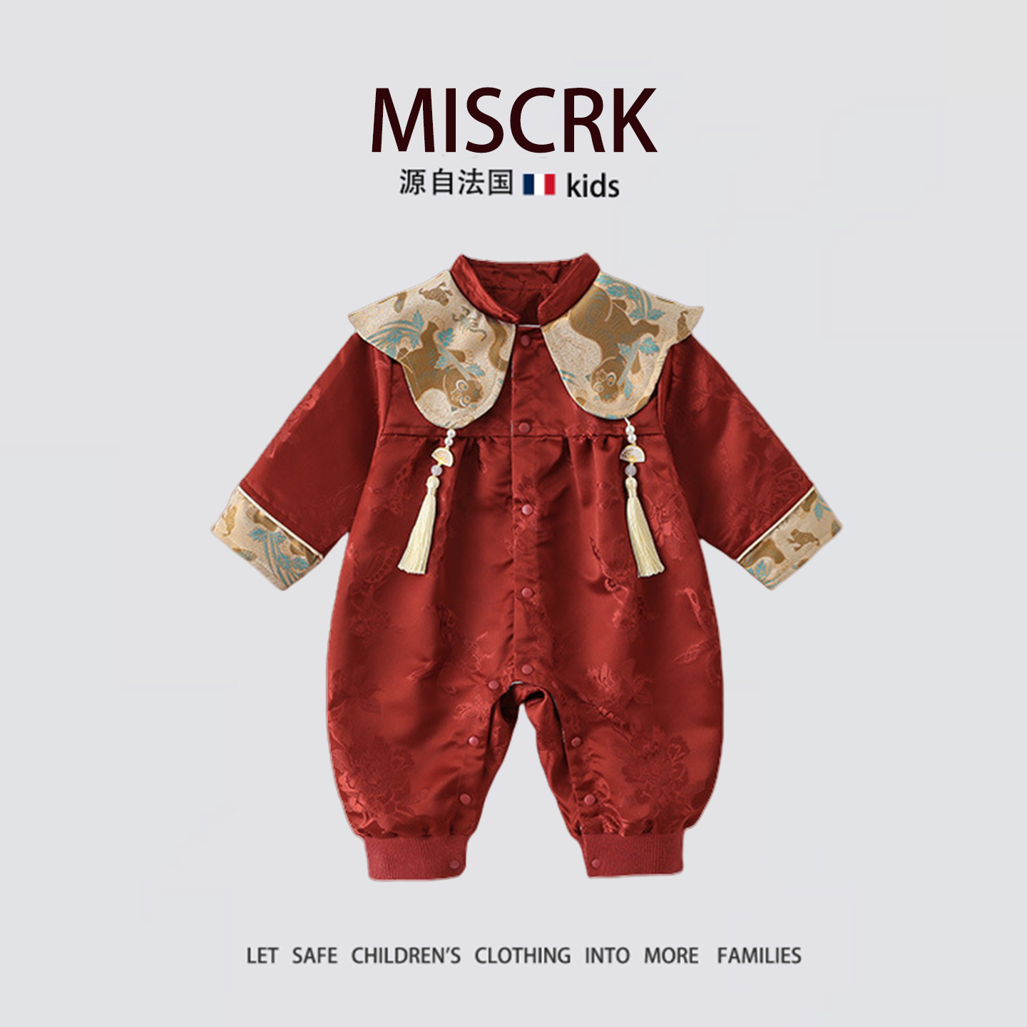 新中式连体衣春秋女宝宝哈衣爬服