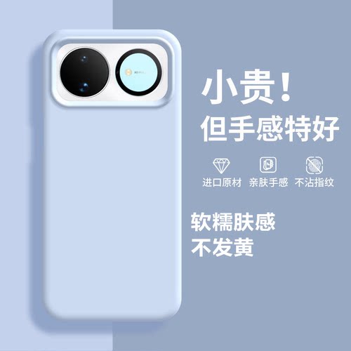 适用华为Nova16手机壳防摔全包简约高端磨砂散热保护套Nova15Pro大孔镜头防摔软糯真液态硅胶保护套16Ultra