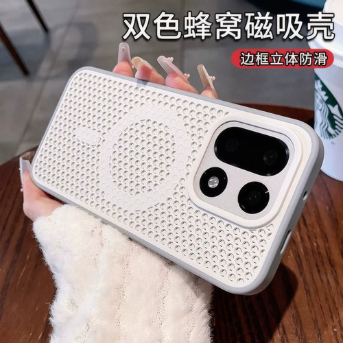 适用一加16手机壳磁吸蜂窝散热新款OnePlus15/15T防摔全包保护套镂空软边磨砂简约高端个性加厚防摔保护套男