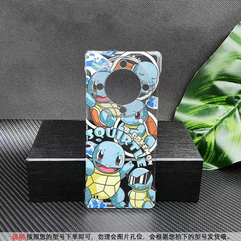 【壳膜套装】荣耀X70手机壳新款X70Pro防摔透明无边框裸感多只杰尼网红风亲肤手感简约可爱保护
