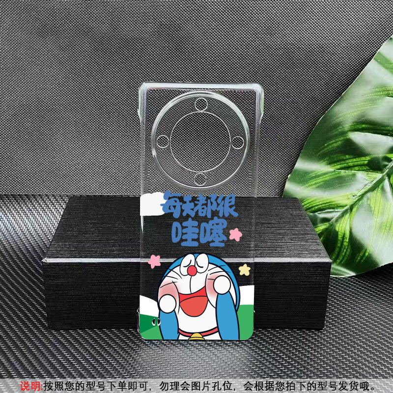 【壳膜套装】荣耀X70手机壳新款X70Pro简约透明无边框裸感每天都很哇塞按键灵敏可爱亲肤手感防摔全包