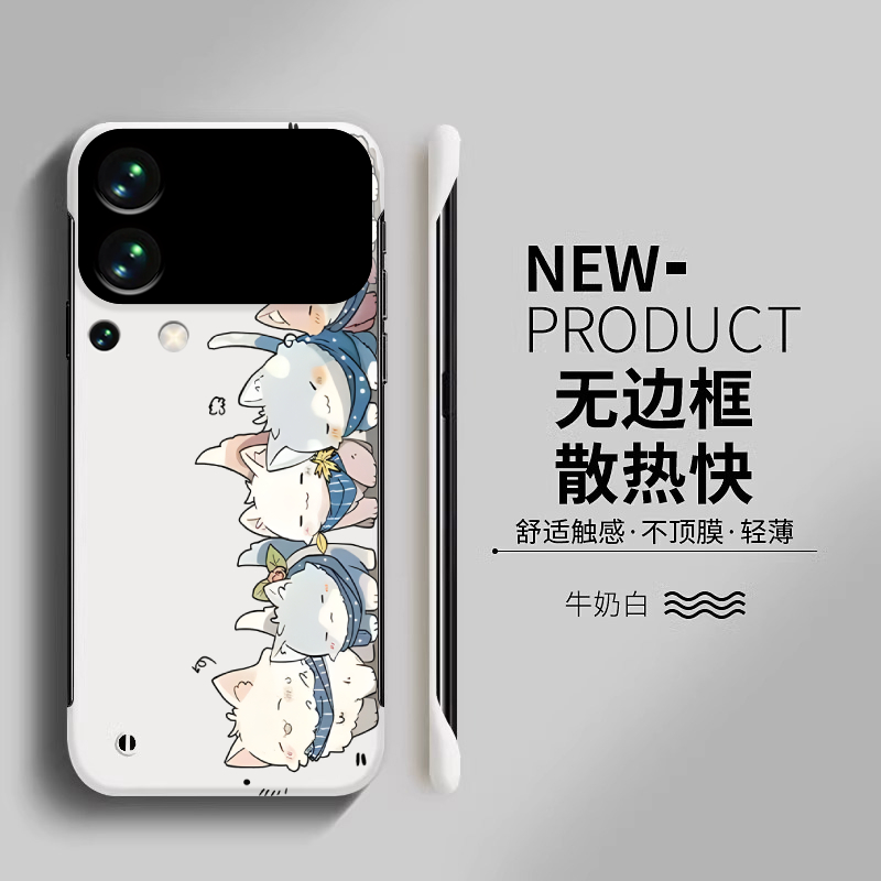 适用于于小米17proamx手机壳17散热无边框镜头全包超薄硬壳17Pro卡通潮流堆堆猫小米15高档14男女款13保护套