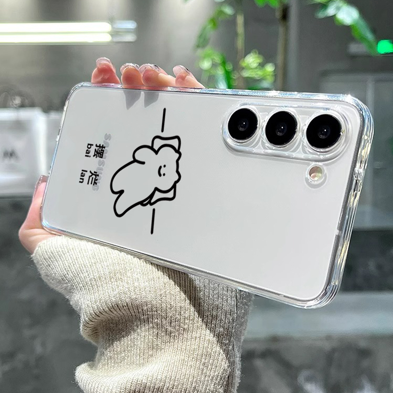 魅族系列创意透明全包软壳