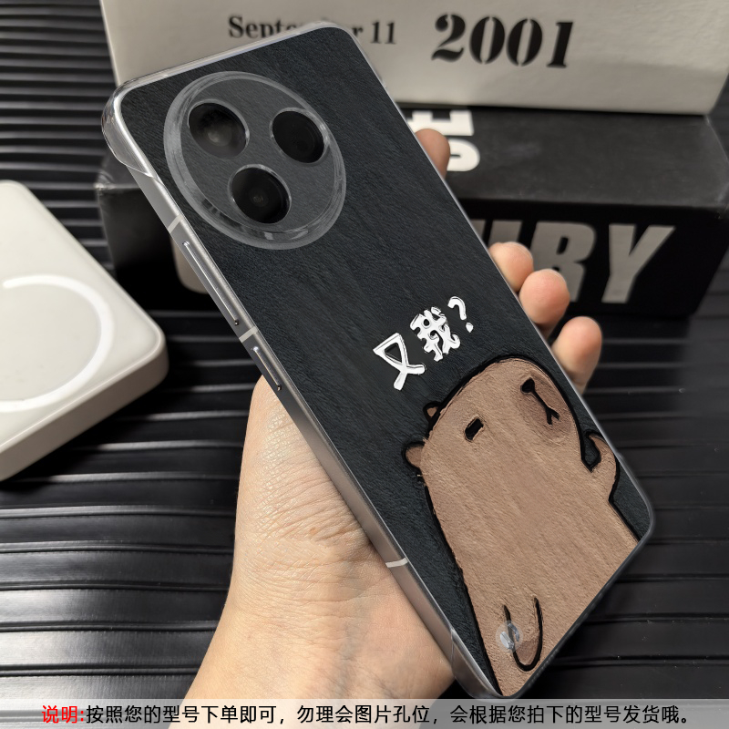 【壳膜套装】适用红米K80至尊版手机壳新款K80散热透明无边框裸感又我可爱全包简约定制商务风