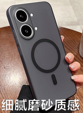 【壳膜套装】适用红米Turbo5Max手机壳可磁吸散热新款超薄Turbo5个性磨砂半透明Turbo4硬壳全包防摔保护套K80