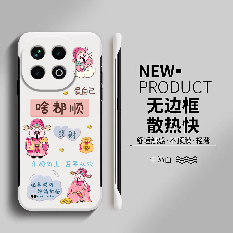 【壳膜套装】适用IQOOZ10Turbo+手机壳新款IQOOZ10TurboPro亲肤无边框保护套裸感啥都顺散热简约pc镜头全包