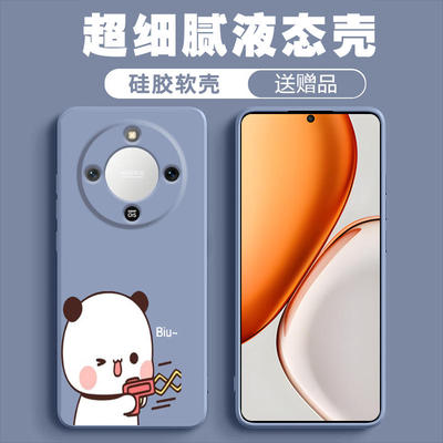 【壳膜套装】适用荣耀X70手机壳新款X70Pro磨砂硅胶保护套软壳爱心发射全包防摔防磨亲肤手感tpu