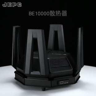 BE10000 AX10000万兆路由散热器AX9000自动温控调速静音风扇