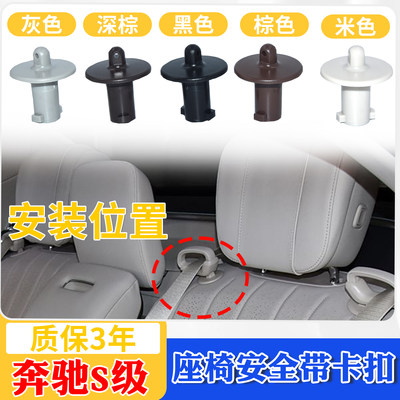 坚固耐用原车尺寸无损安装
